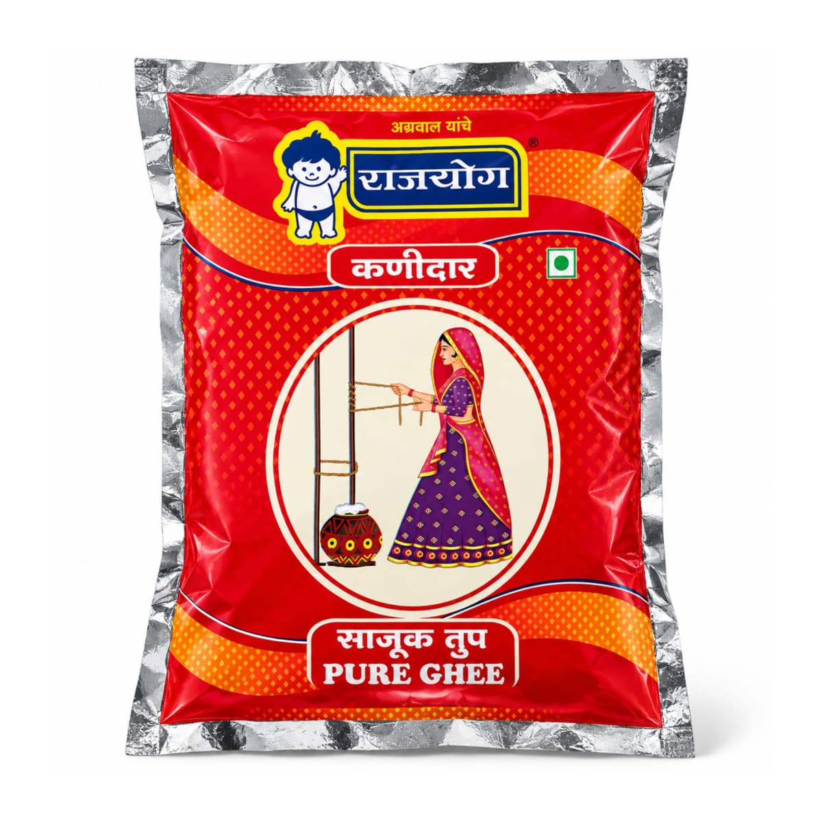 Pure Ghee (1000ml)